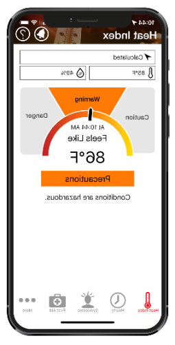 OSHA/NIOSH热安全应用程序图片手机使用应用程序