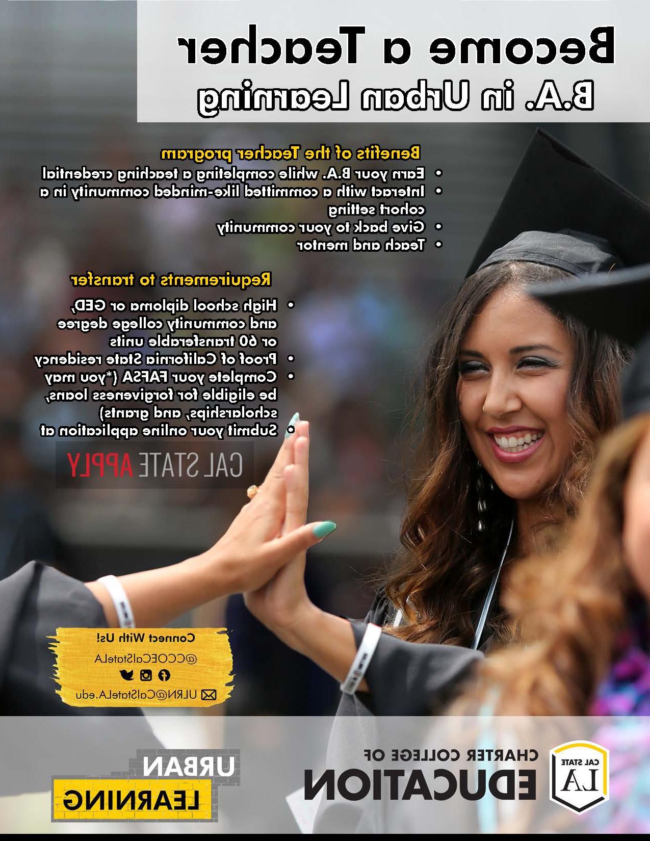 ulrn community college flyer