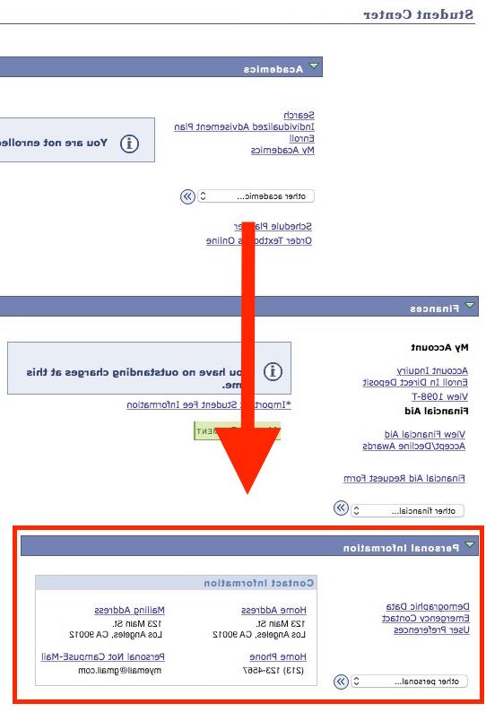 学生中心个人信息部分的截图，显示家庭住址等个人信息, Phone, Personal email