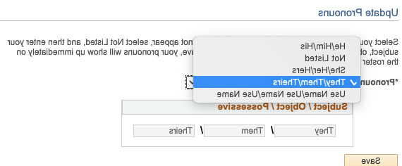 Screenshot of Update 代词 screen with drop-down pronouns options visible