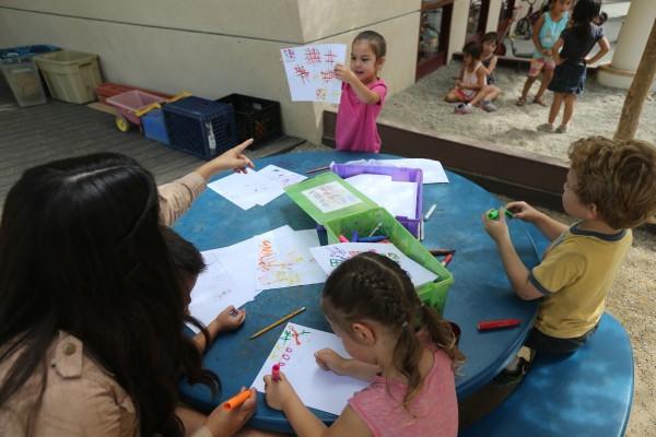 children coloring